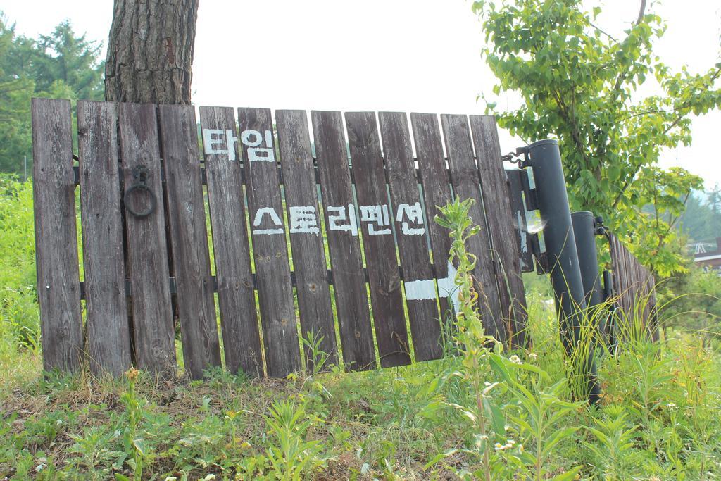 Time Story Villa Jangphjong Kültér fotó